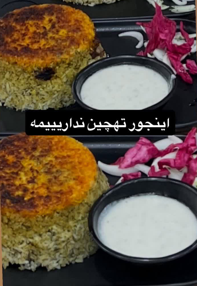 نشست خبری «دومین نمایشگاه بین‌المللی دارو و صنایع وابسته ایران فارما»